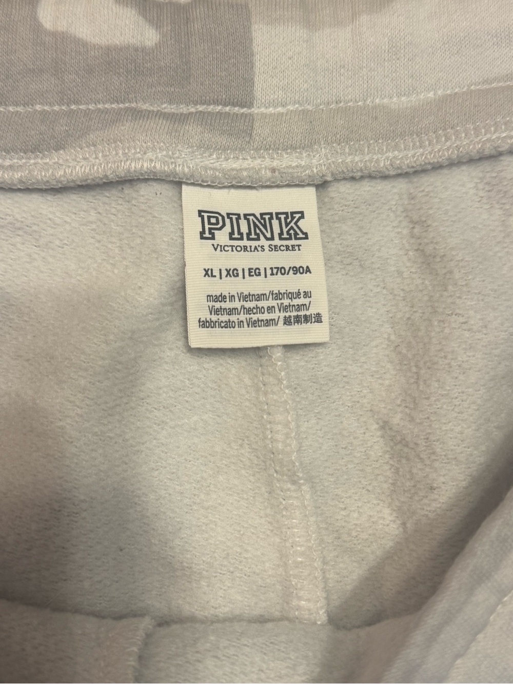 PINK Victoria's Secret Beige Camo Jogger Sweatpants - Picture 3 of 3